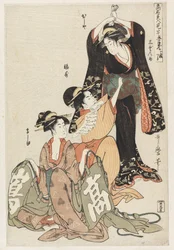 Scene 3, Comparison of Celebrated Beauties and the Loyal League, c.1797